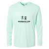 NautAteeII Performance Hooded Long Sleeve T-Shirt Thumbnail